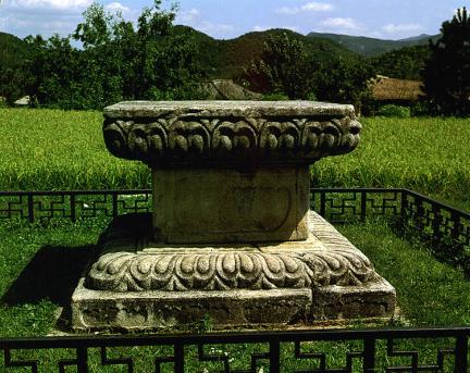 Stone Pedestal for Stone Buddhist Statue in Godalsa temple site