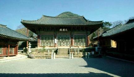 Daeungjeon Hall of Heungguksa Temple
