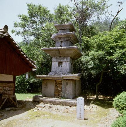 Three storied stone pagoda of Geumgoksa Temple