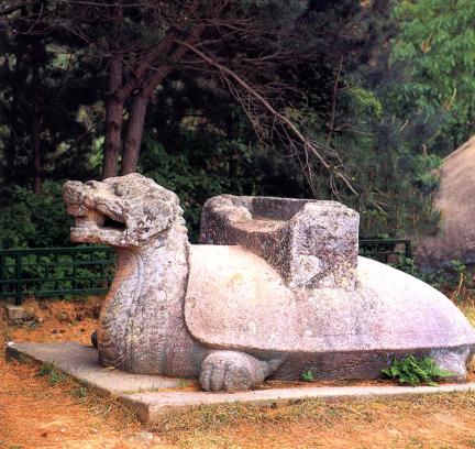 Two monument pedestals of the Yeongamsa Temple site