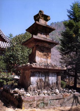 Three storied stone pagoda of Naewonsa Temple